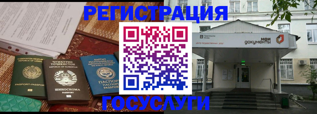 пропишу в квартире в Щучье